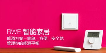 埃森哲戰略收購designaffairs，深化全球設計咨詢服務布局