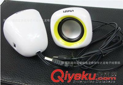 廠家批發(fā)路之歌S20USB-深圳市龍崗區(qū)南灣宇之龍電子經(jīng)營部提供廠家批發(fā)路之歌S20USB的相關(guān)介紹、產(chǎn)品、服務(wù)、圖片、價格深圳市龍崗區(qū)南灣宇之龍電子經(jīng)營部、鍵盤;鼠標(biāo);網(wǎng)絡(luò)產(chǎn)品;耳機;音箱;U盤;攝像頭;HUB;*;電腦周邊設(shè)備