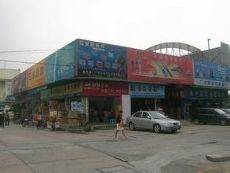 廣州電子產品批發市場大全在哪里(6)_廣州最大的電子產品批發市場有哪些 怎么走_53貨源網