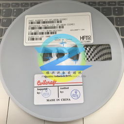 b82422a1104k100采購批發(fā)價格 深圳市福田區(qū)振興升電子商行