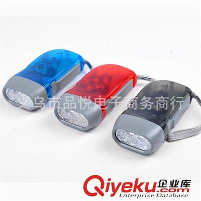 廠家直銷 3燈手壓手電筒 發(fā)電燈 塑料led 批發(fā)現(xiàn)貨特價圖片|廠家直銷 3燈手壓手電筒 發(fā)電燈 塑料led 批發(fā)現(xiàn)貨特價產(chǎn)品圖片由義烏市品悅電子商務商行公司生產(chǎn)提供-
