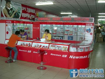 性價比超高 煙臺金士頓優(yōu)盤實惠促銷價