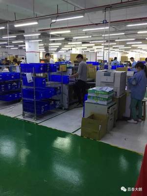 大朗這家企業(yè)厲害了,喜獲廣東省五一勞動(dòng)獎(jiǎng)!