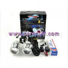 汽車透鏡改裝報價_汽車透鏡改裝供應_汽車透鏡改裝廠商批發(fā)-商務聯(lián)盟產(chǎn)品頻道