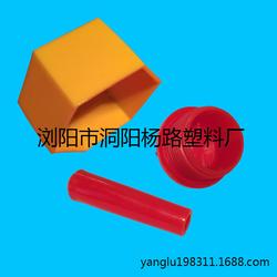 長沙市電子產(chǎn)品開發(fā)批發(fā) 電子產(chǎn)品開發(fā)供應(yīng) 電子產(chǎn)品開發(fā)廠家 