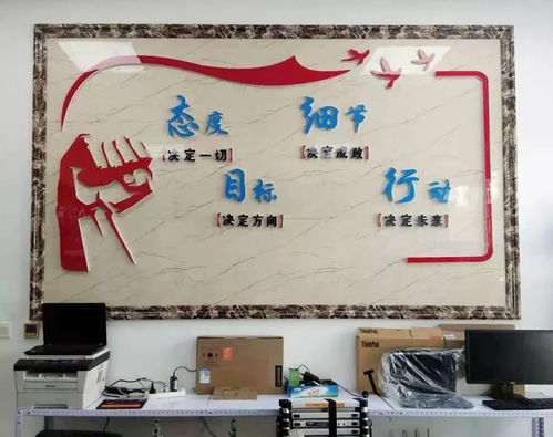 中科遠(yuǎn)創(chuàng) 致力于電子數(shù)碼產(chǎn)品 品牌電腦 安防監(jiān)控等多項(xiàng)電子產(chǎn)品的批發(fā) 銷(xiāo)售