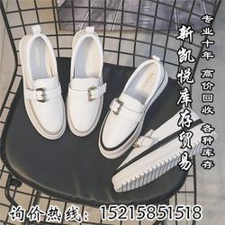 收購庫存 義烏新凱悅價(jià)高同行 收購庫存電子產(chǎn)品批發(fā)