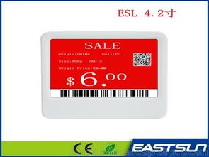 最新電子商品批發(fā)市場概覽及供應(yīng)商價格分析